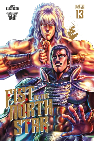 Fist of the North Star 13